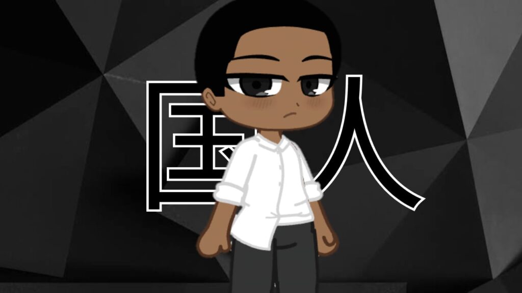Kokujin no Tenkousei - HaiismWorld
