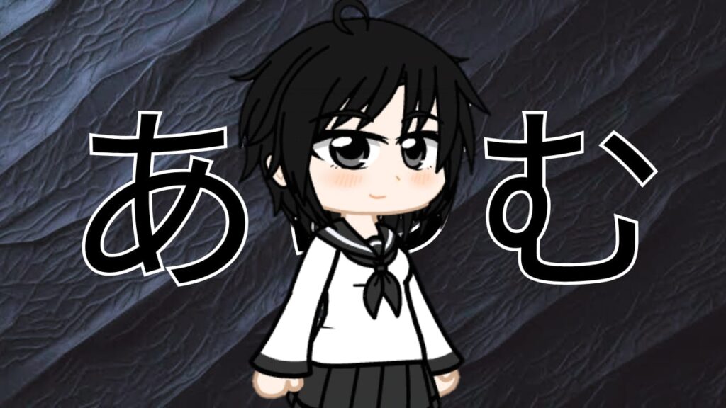Kokujin no Tenkousei - HaiismWorld